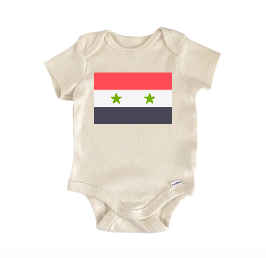 Syria Country - Baby Bodysuit