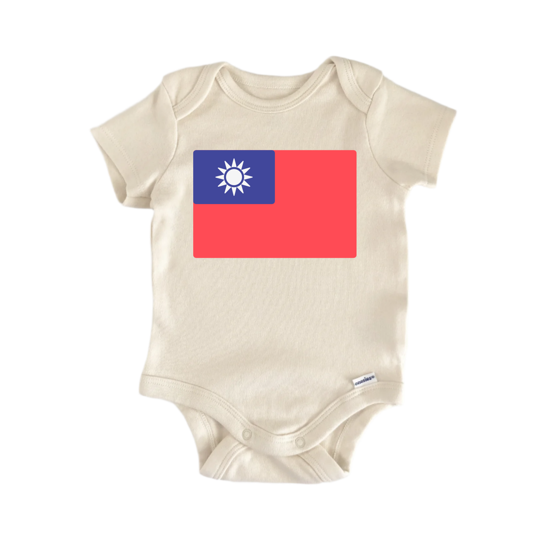 Taiwan Country - Baby Bodysuit