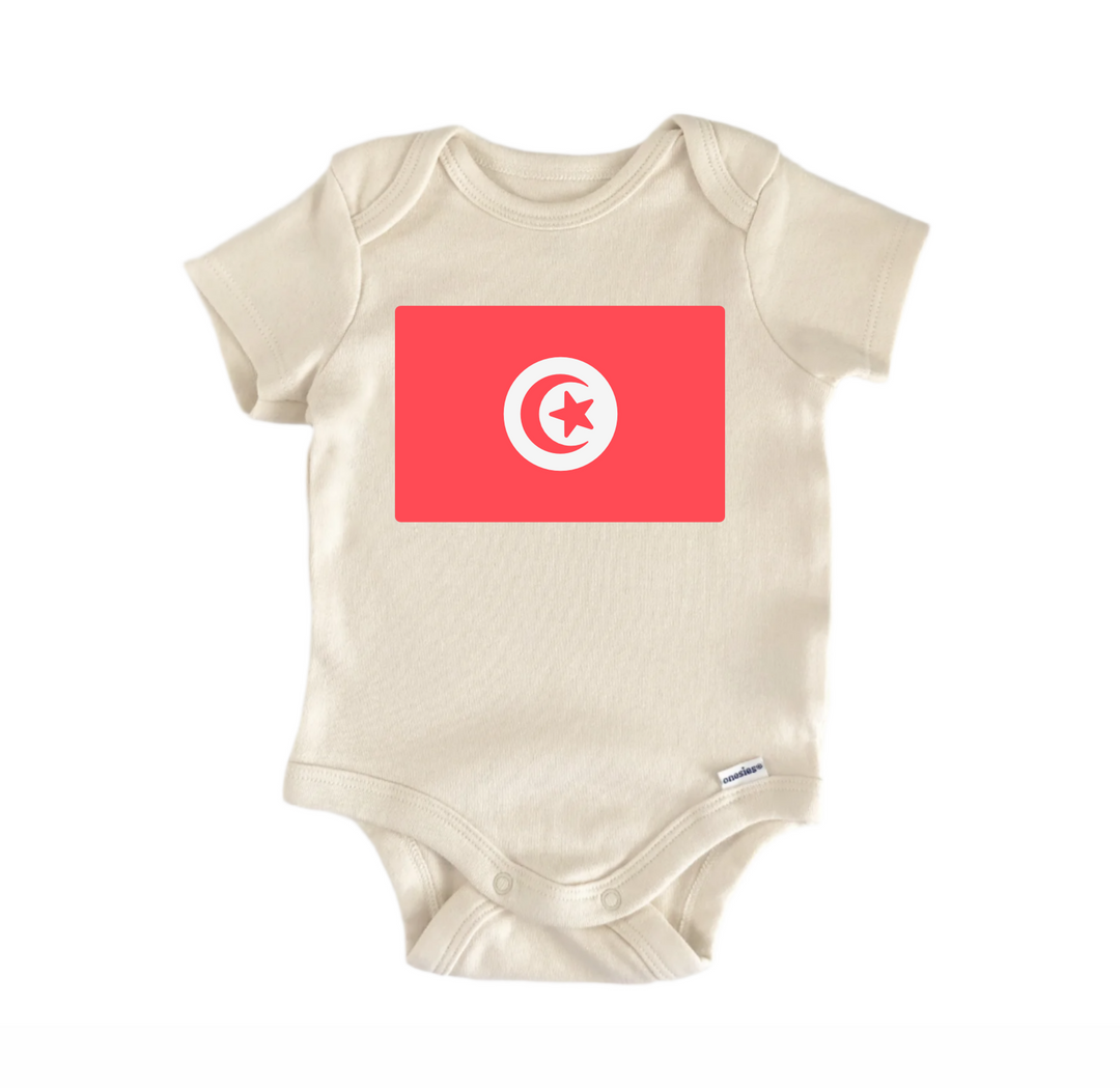 Tunisia Country - Baby Bodysuit