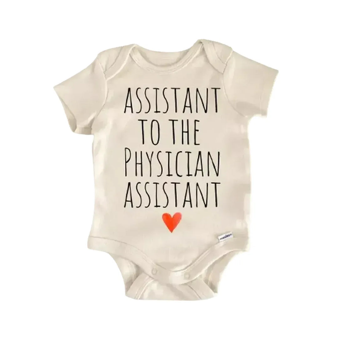 Physician Assistant Medical Pa - Baby Boy Girl Clothes Infant Onesie® Funny Cute GS1  Funny Cute Onesie® | North Fork Forager LLC
