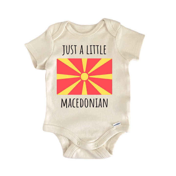 Republic Of Macedonia Macedonian Infant Gift Baby Onesie®