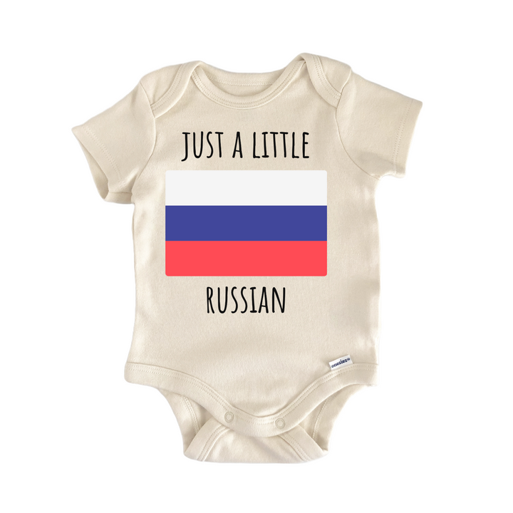 Russia Russian Infant Gift Baby Onesie®