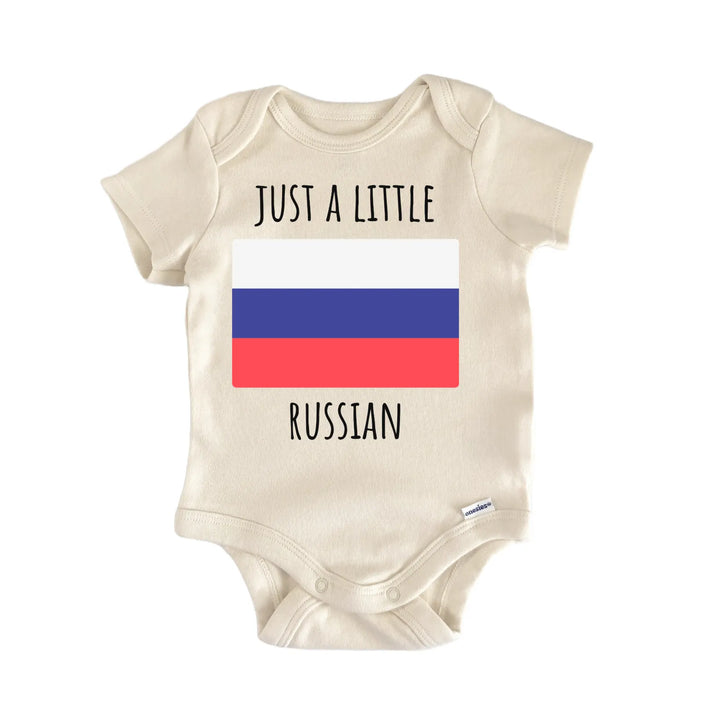 Russia Russian Infant Gift Baby Bodysuit