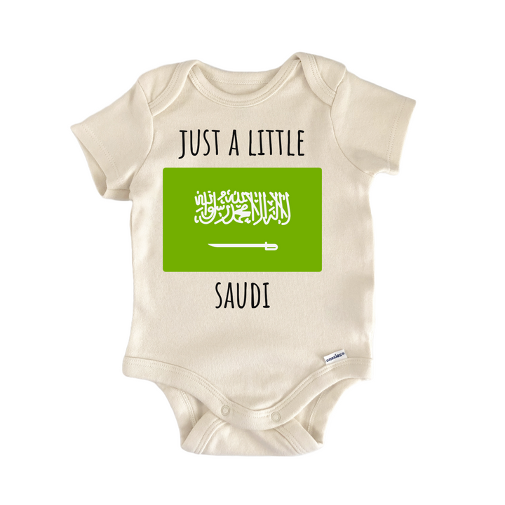 Saudi Arabia Saudi Baby Gift Baby Onesie®