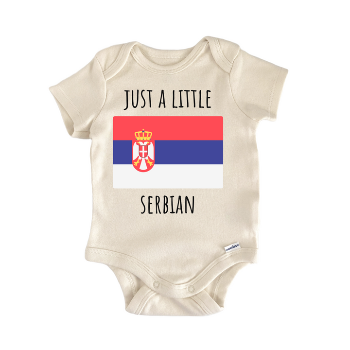 Serbia Serbian Infant Gift Baby Onesie®