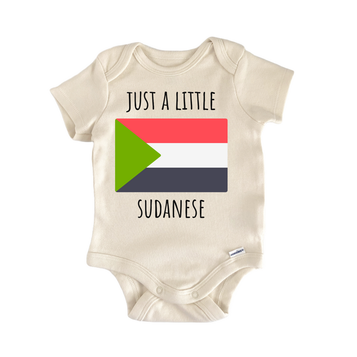 Sudan Sudanese Baby Gift Baby Onesie®