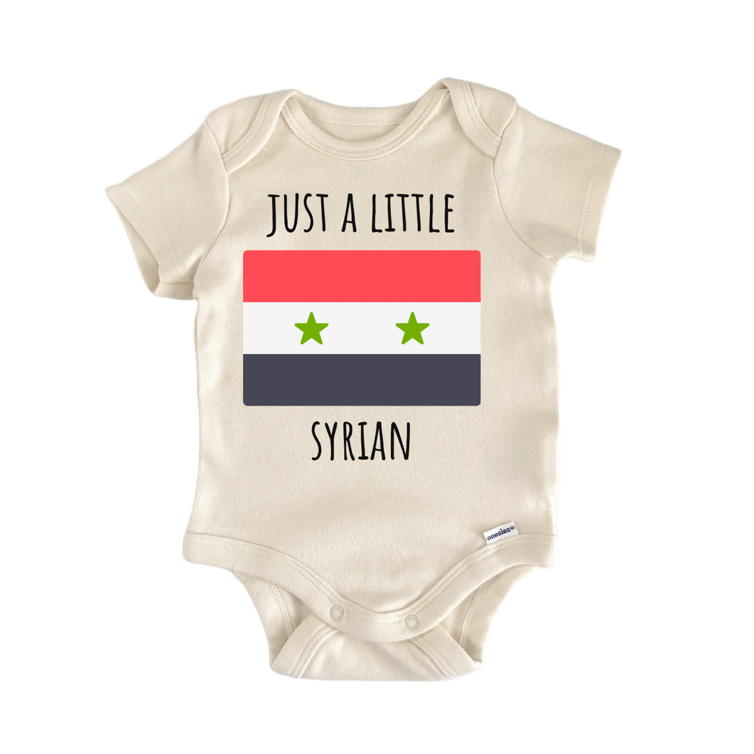 Syria Syrian Baby Gift Baby Bodysuit