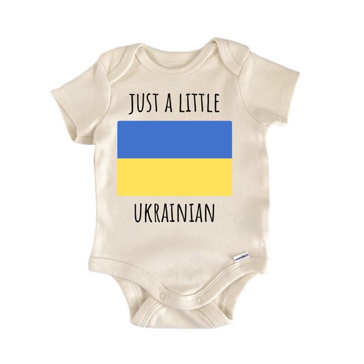 Ukraine Ukrainian Baby Gift Baby Onesie®