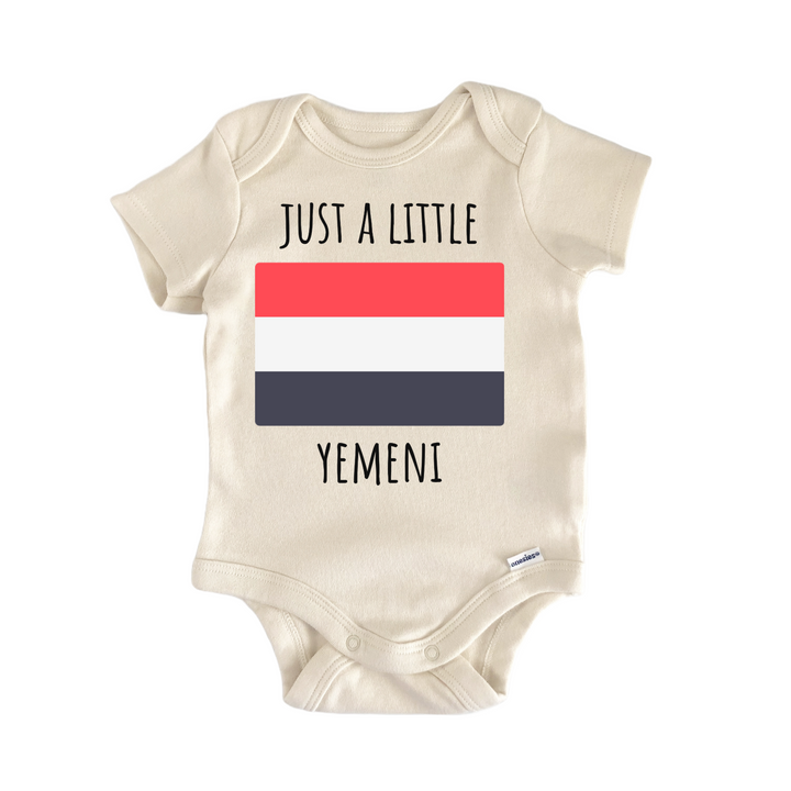 Yemen Yemeni Infant Gift Baby Onesie®