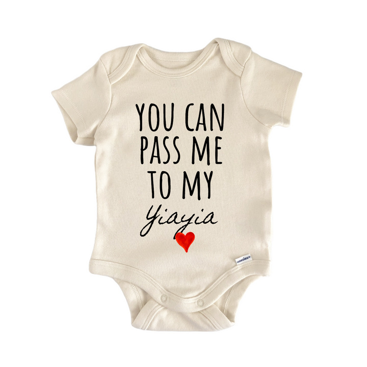 Yiayia Announcement Baby Gift Baby Bodysuit