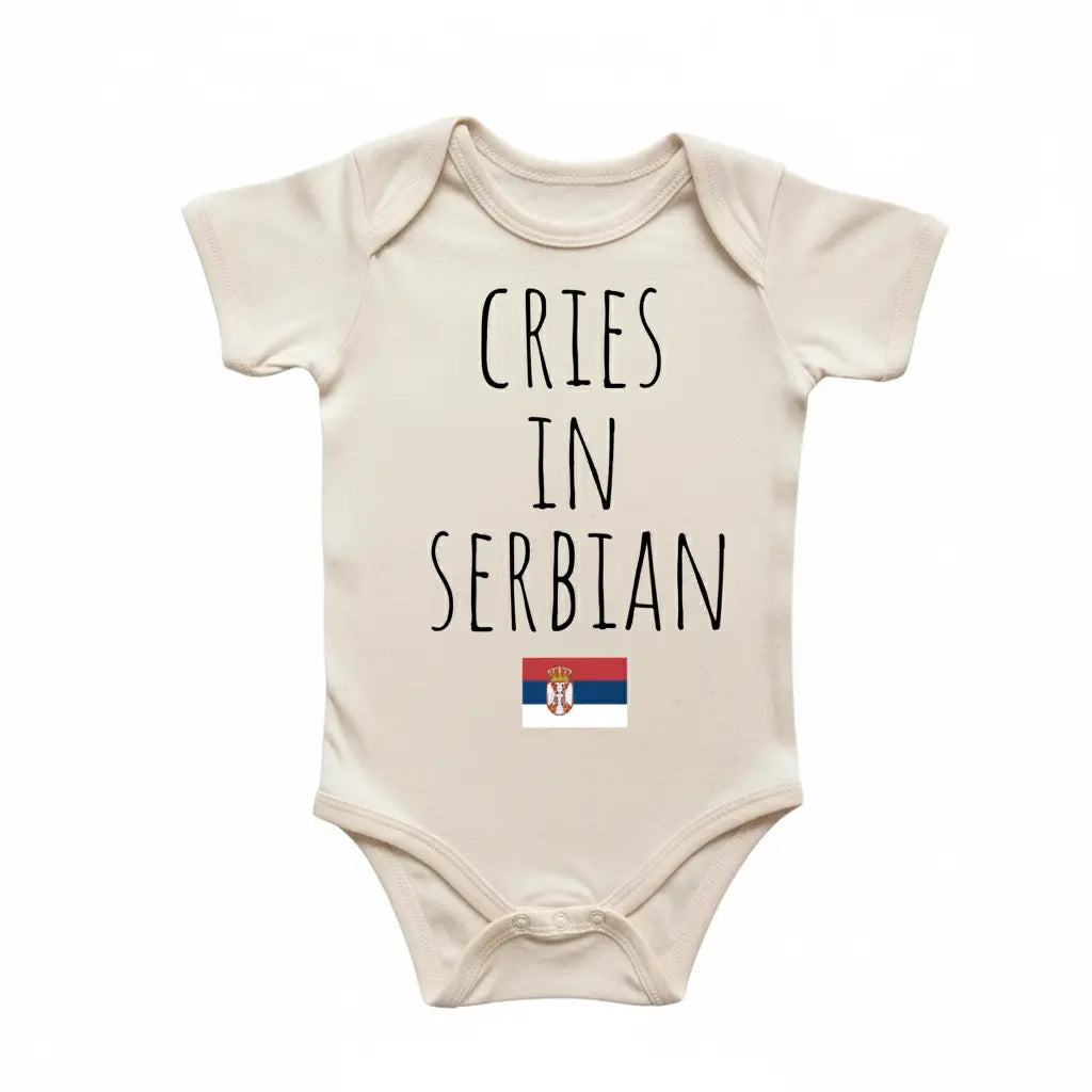 Serbian Seria Cry - Baby Boy Girl Clothes Infant Bodysuit Funny Cute Newborn  Funny Cute Onesie® | North Fork Forager LLC