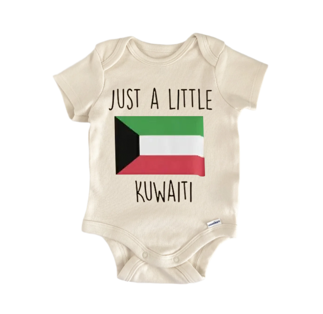 A beige baby onesie with the text "JUST A LITTLE KUWAITI" printed on it, along with a small flag of Kuwait.