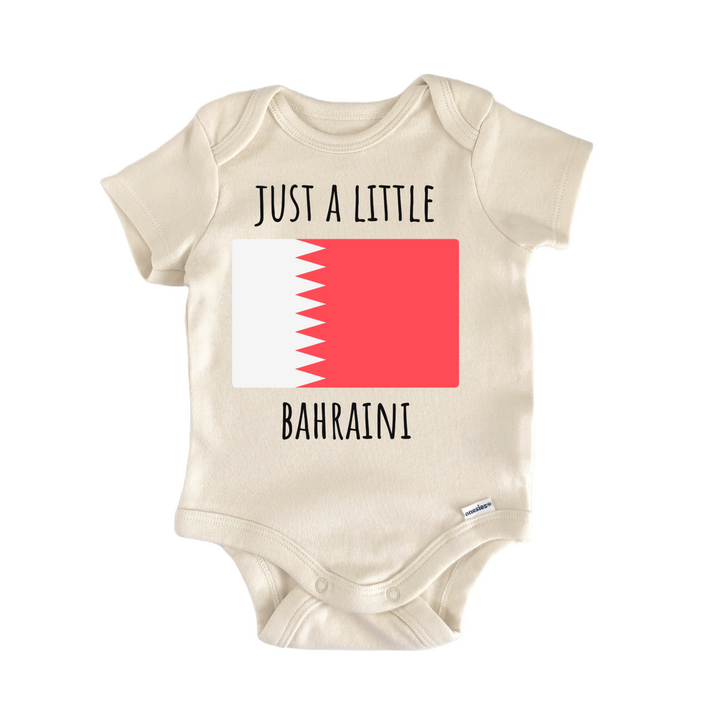 Bahrain Bahraini Baby Gift Baby Onesie®