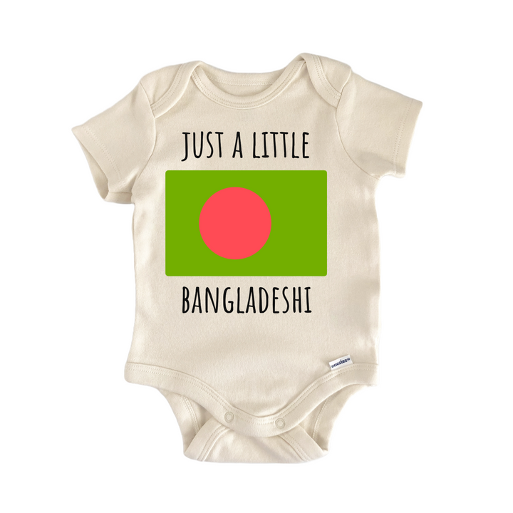 Bangladesh Bangladeshi Baby Gift Baby Onesie®