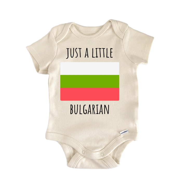 Bulgaria Bulgarian Baby Gift Baby Onesie®