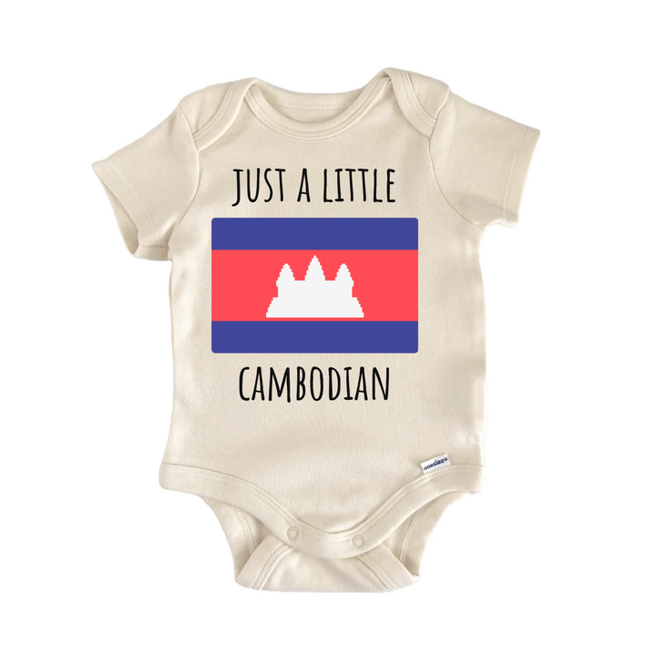 Cambodia Cambodian Newborn Gift Baby Onesie®