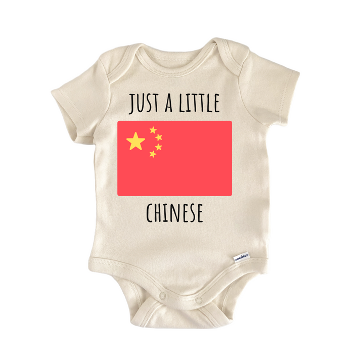 China Chinese Baby Gift Baby Onesie®