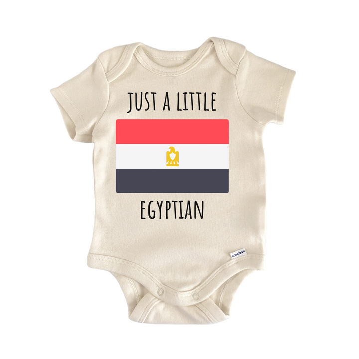 Egypt Egyptian Infant Gift Baby Onesie®