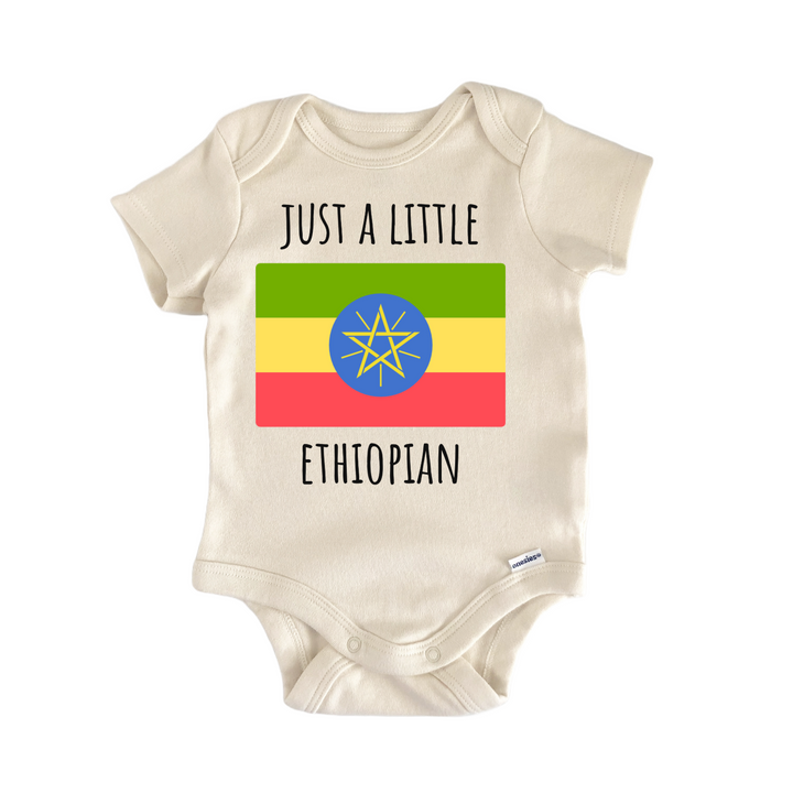 Ethiopia Ethiopian Infant Gift Baby Onesie®