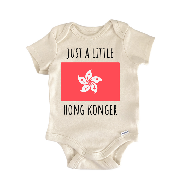 Hong Kong Hong Konger Baby Gift Baby Onesie®