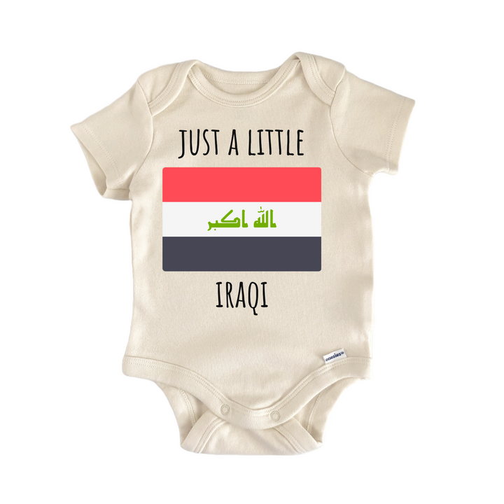 Iraq Iraqi Newborn Gift Baby Onesie®