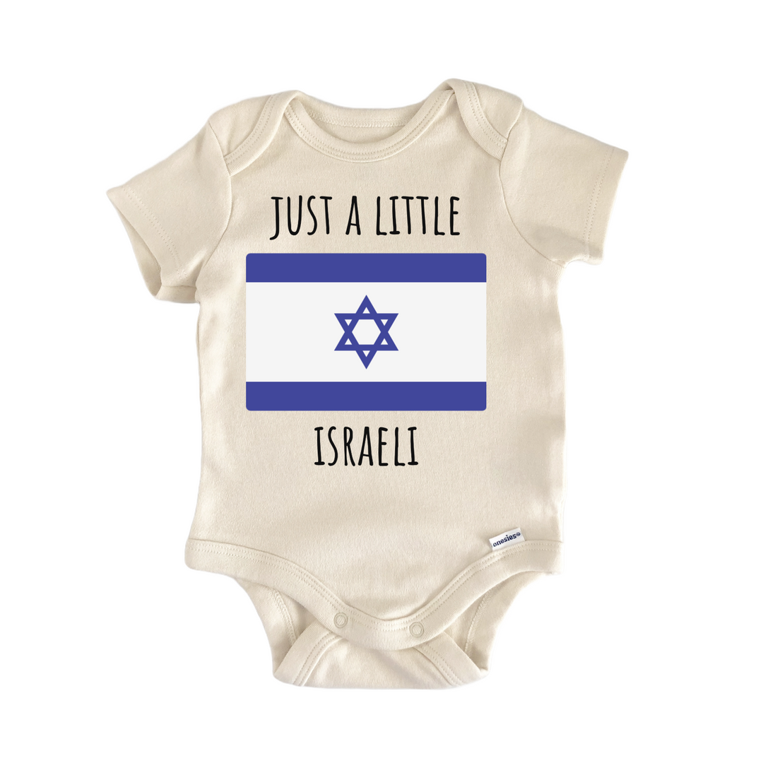 Israel Israeli Infant Gift Baby Bodysuit