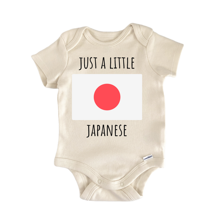 Japan Japanese Baby Gift Baby Onesie®