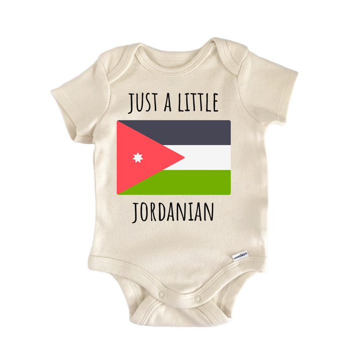 Jordan Jordanian Baby Gift Baby Onesie®
