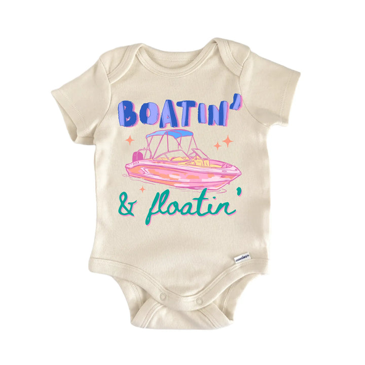 Lake Summer Boat Float Baby Gift Baby Bodysuit