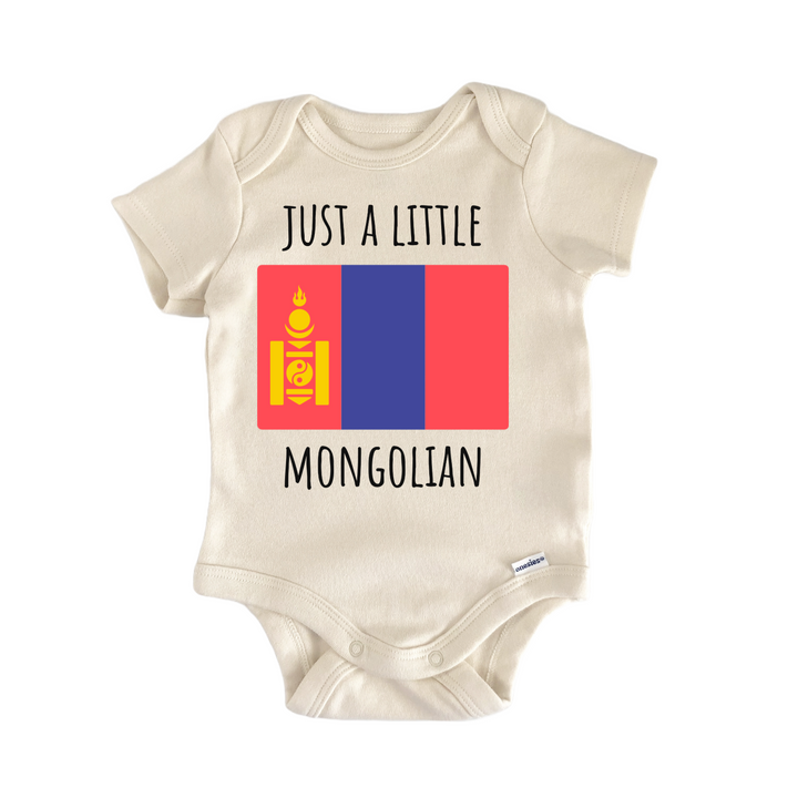 Mongolia Mongolian Infant Gift Baby Onesie®