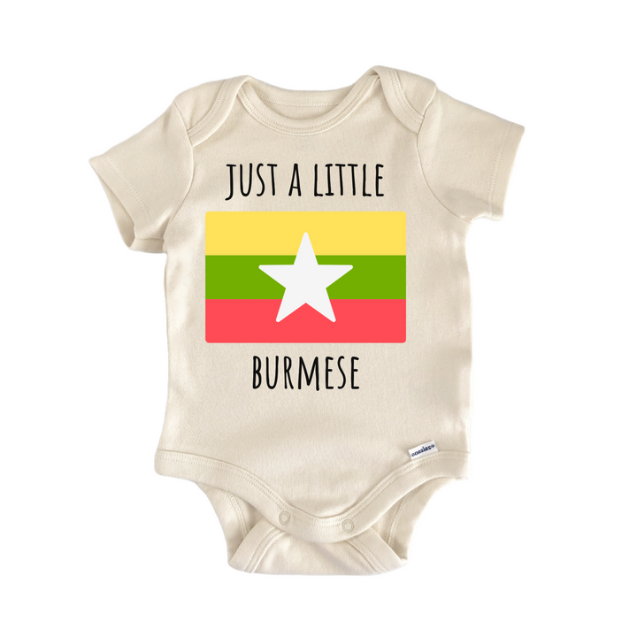 Myanmar Burmese Baby Gift Baby Onesie®