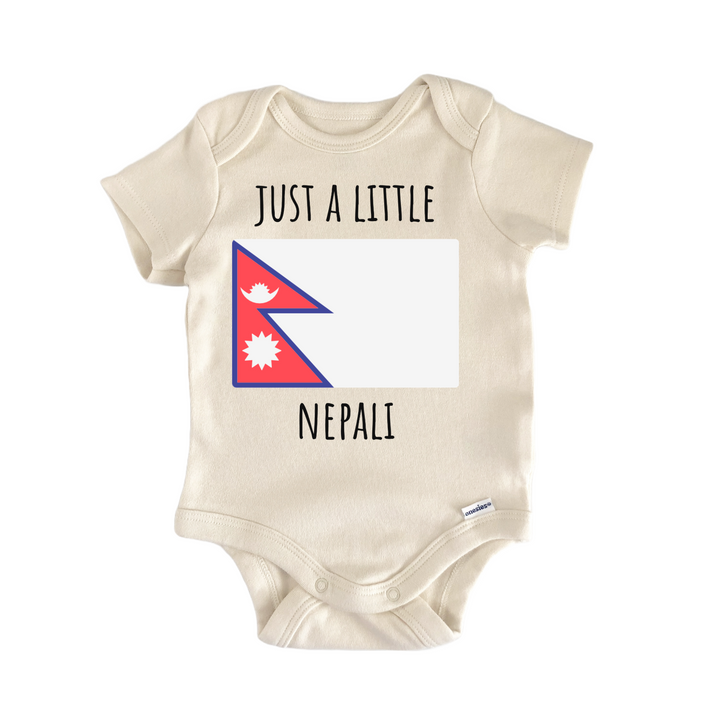 Nepal Nepali Infant Gift Baby Onesie®