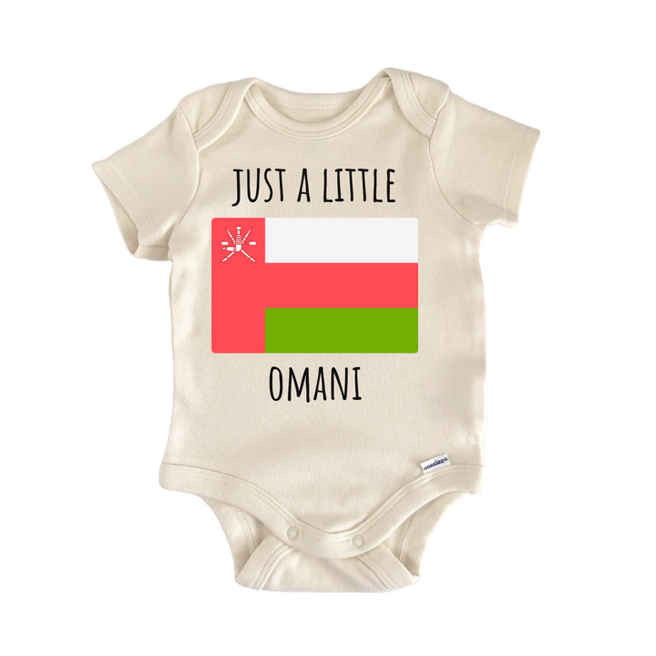 Oman Omani Baby Gift Baby Onesie®