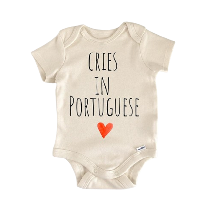 Portuguese Portugal - Baby Boy Girl Clothes Infant Bodysuit Funny Cute Newborn  Funny Cute Onesie® | North Fork Forager LLC