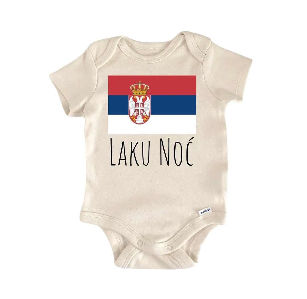 Serbia Serb - Baby Boy Girl Clothes Infant Bodysuit Funny Cute Newborn  Funny Cute Onesie® | North Fork Forager LLC