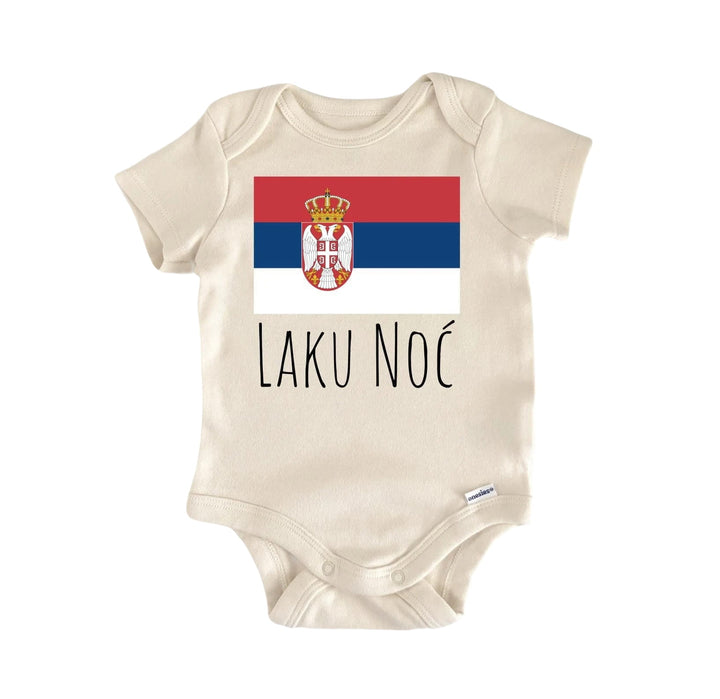 Serbia Serb - Baby Boy Girl Clothes Infant Bodysuit Funny Cute Newborn  Funny Cute Onesie® | North Fork Forager LLC