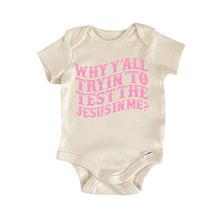 Test Jesus In Me Jesus Religious God Christian -  Baby Boy Girl Clothes  Bodysuit  Funny Cute Onesie® | North Fork Forager LLC