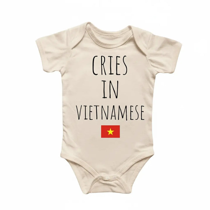 Vietnam Vietnamese - Baby Boy Girl Clothes Infant Bodysuit Funny Cute Newborn  Funny Cute Onesie® | North Fork Forager LLC