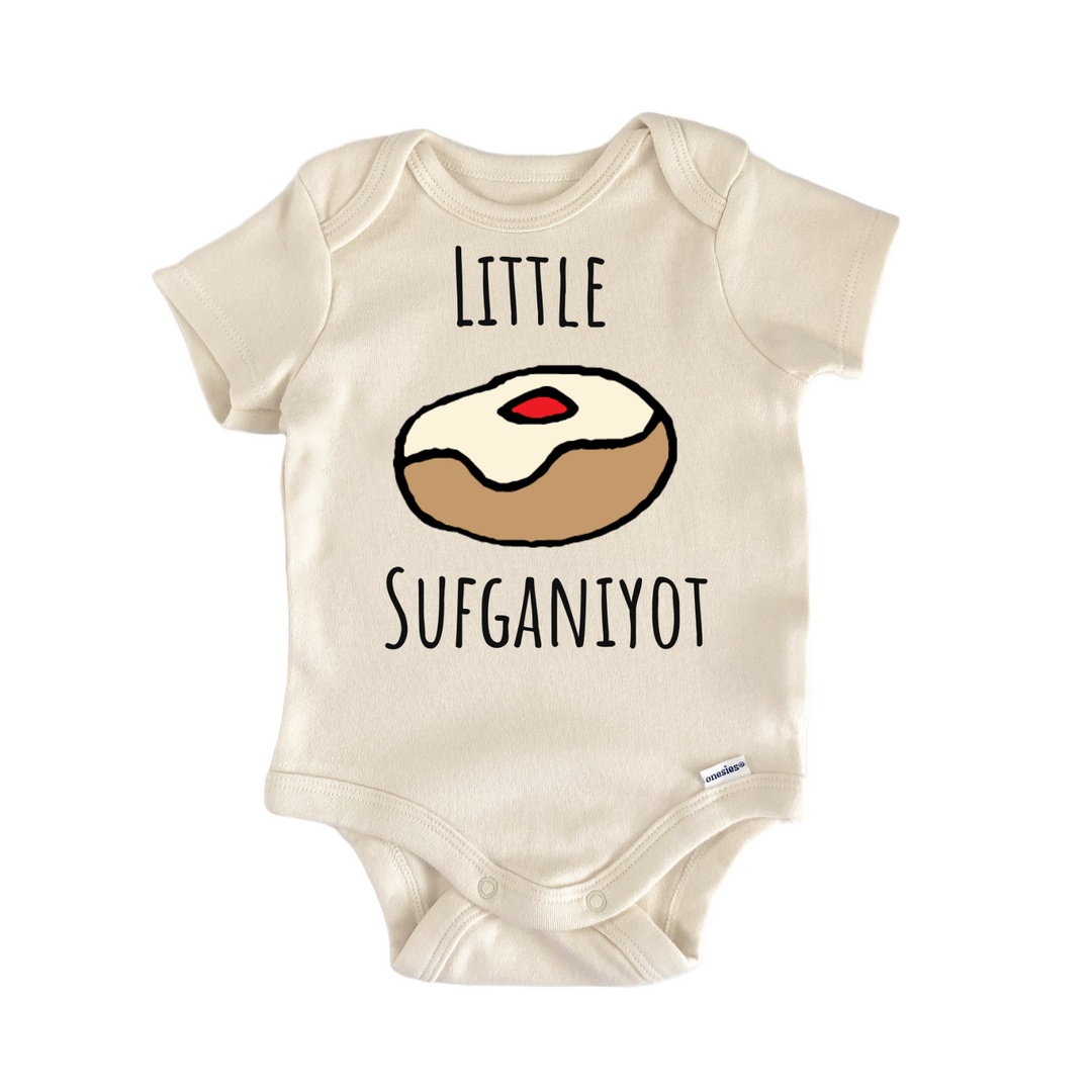 Sufganiyot Jewish Dessert Pastry Baking Baby Gift Baby Bodysuit
