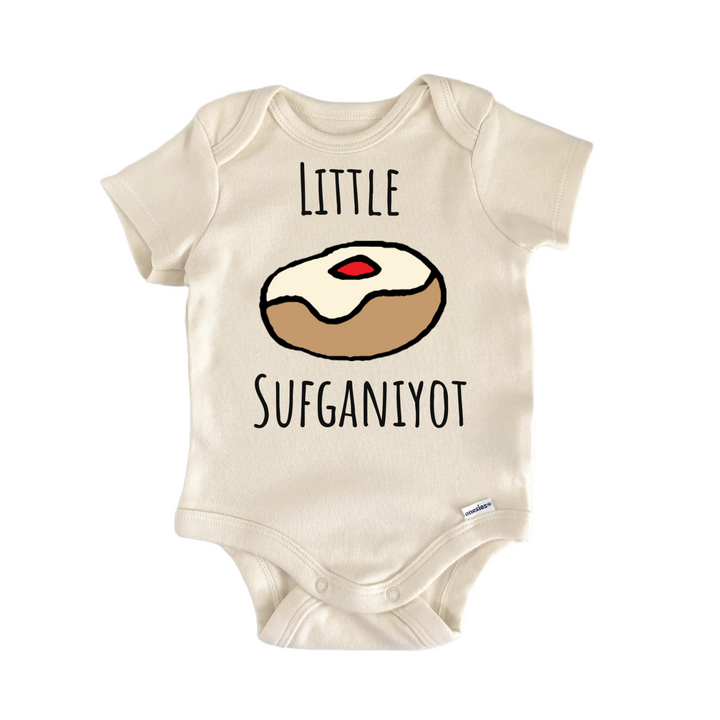 Sufganiyot Jewish Dessert Pastry Baking Baby Gift Baby Onesie®