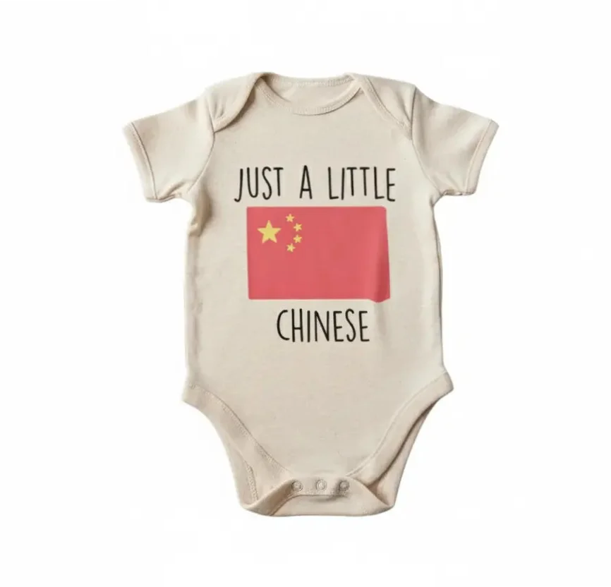 China  - Baby Boy Girl Clothes Infant Bodysuit Funny Cute Newborn  Funny Cute Onesie® | North Fork Forager LLC