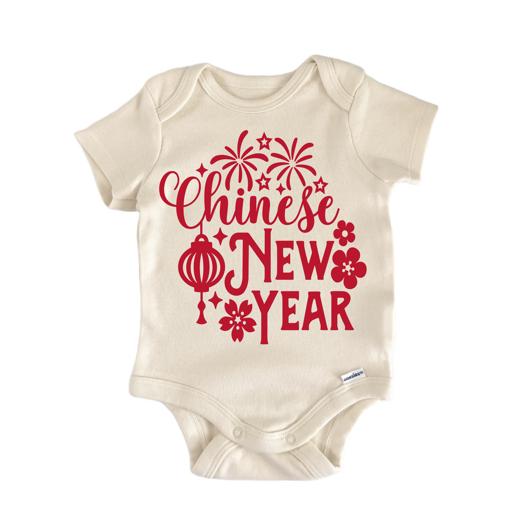 Chinese New Year Red China - Baby Bodysuit  Funny Cute Onesie® | North Fork Forager LLC