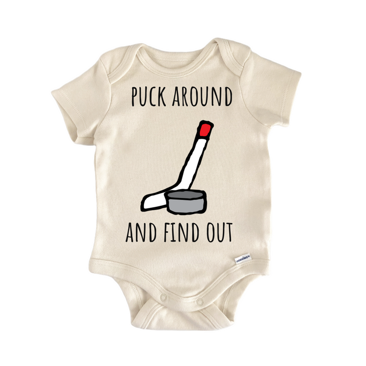 Hockey Puck Ice Skate Baby Gift Baby Onesie®