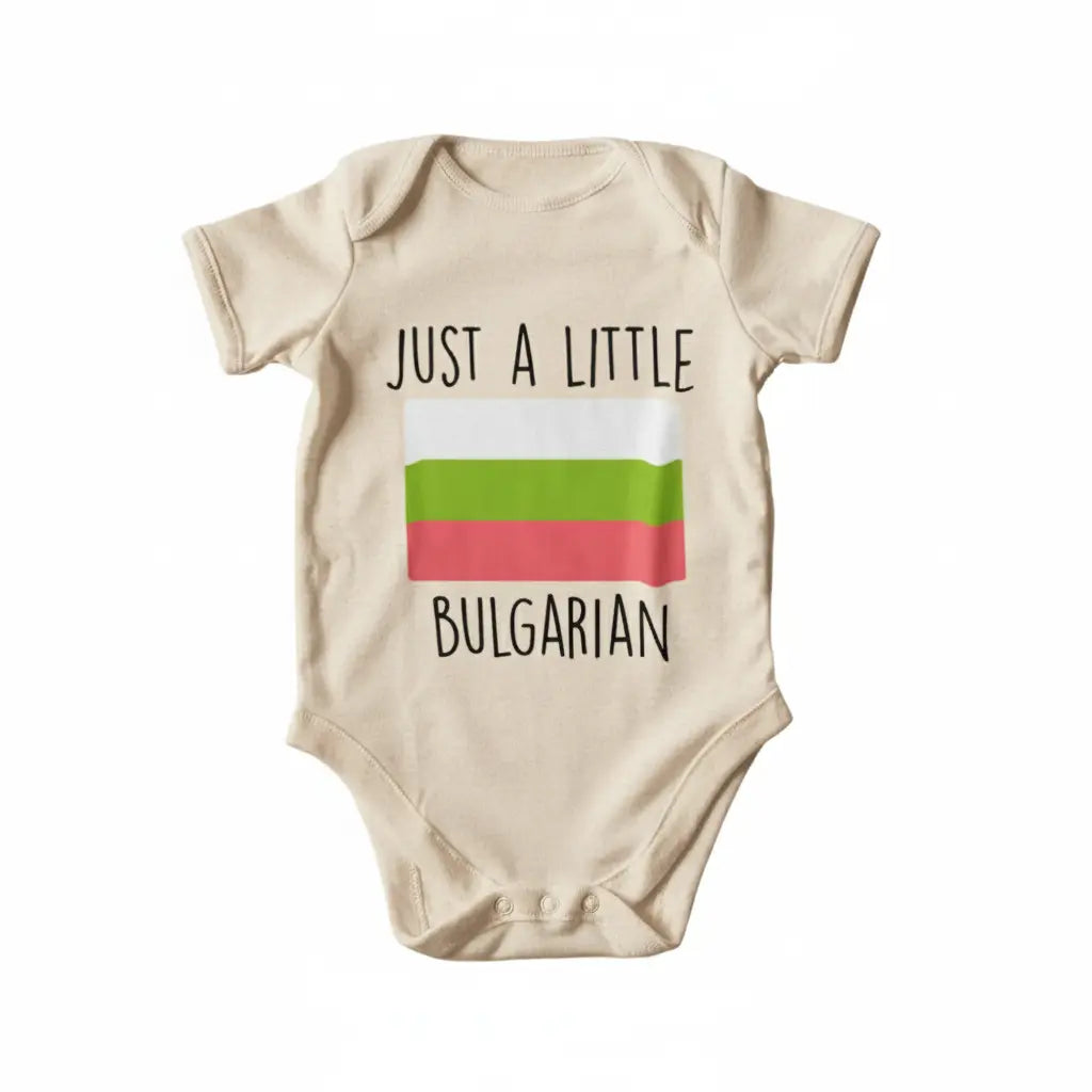 Bulgarian Bulgaria - Baby Boy Girl Clothes Infant Bodysuit Funny Cute Newborn  Funny Cute Onesie® | North Fork Forager LLC