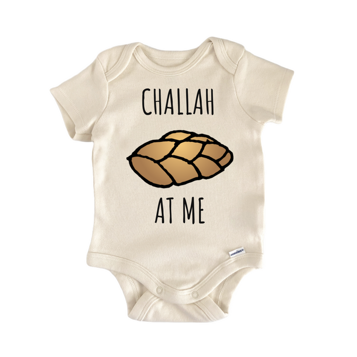 Challah At Me Bread Jewish Shabbat Baby Gift Baby Onesie®