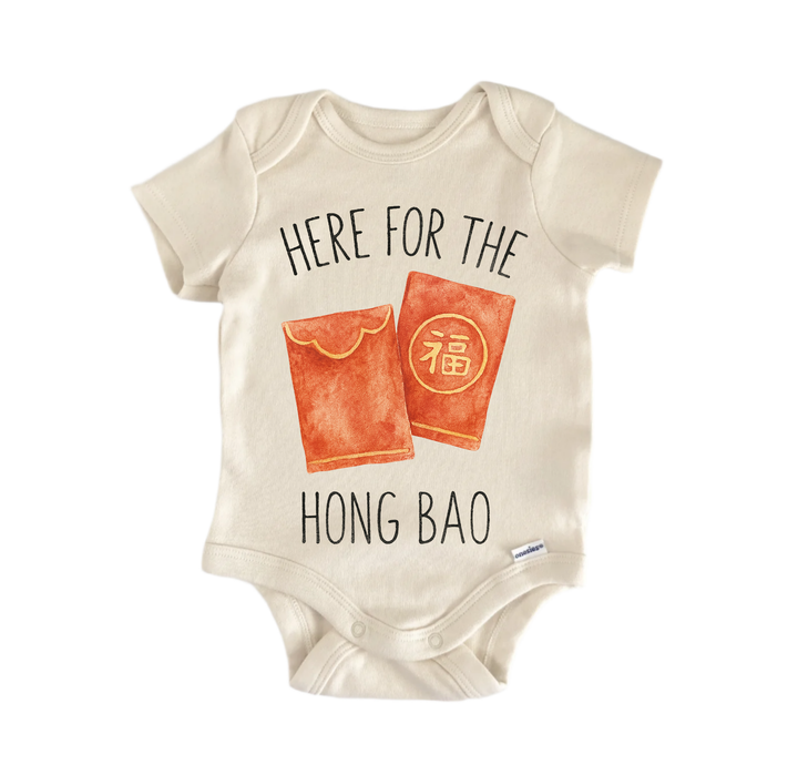 Hung Bao Chinese Game Newborn Baby Onesie® Bodysuit