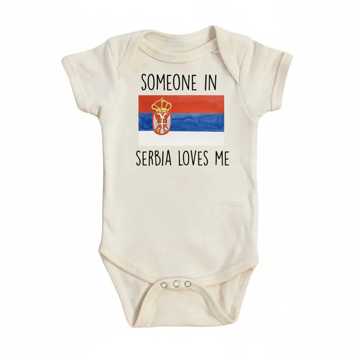 Serbian - Baby Boy Girl Clothes Infant Bodysuit Funny Cute Newborn  Funny Cute Onesie® | North Fork Forager LLC