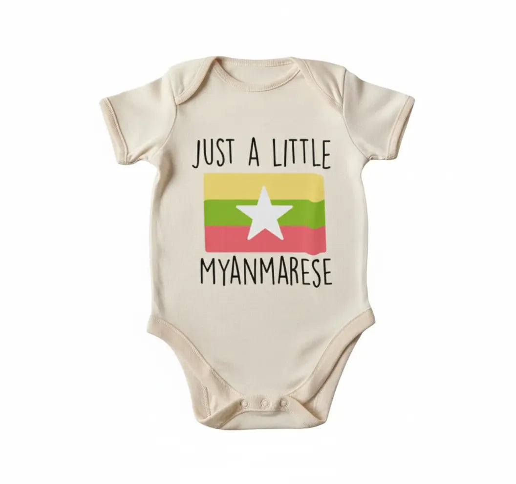 Myanmar - Baby Boy Girl Clothes Infant Bodysuit Funny Cute Newborn  Funny Cute Onesie® | North Fork Forager LLC