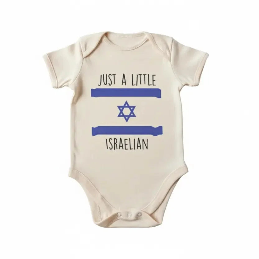Israel - Baby Boy Girl Clothes Infant Bodysuit Funny Cute Newborn  Funny Cute Onesie® | North Fork Forager LLC