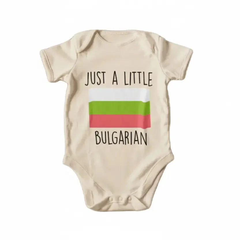 Bulgaria - Baby Boy Girl Clothes Infant Bodysuit Funny Cute Newborn  Funny Cute Onesie® | North Fork Forager LLC